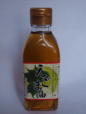 えごま油　１９０ｍｌ